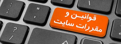 about
